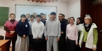 Крепкая семья – сильная Россия - ГАГУ