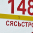 В СНТ «Брусничка» ночью сгорел дом и две постройки - SyasNews.Ru