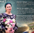 Четыре волонтера Ярославской области удостоились наград за поддержку бойцов СВО - Ярославский регион