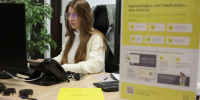 Какие услуги тульские предприниматели могут получить в центре «Мой бизнес» - ИА Тульская пресса.Ru
