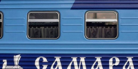 Прямой до Самары - Газета Новости Кунгурского края