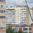Картинка - Regions.Ru