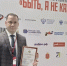 Представитель Росгвардии Смоленской области стал финалистом всероссийского конкурса наставников - Росгвардия