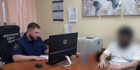 Преступник скрывался десять лет после покушения на убийство в Ростове - Big-Rostov.Ru