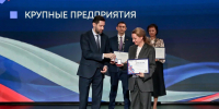 ТВЗ стал финалистом конкурса "Успешный патент - 26" - ОАО ТВЗ
