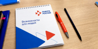 43 сахалинца приступили к бесплатному обучению по востребованным профессиям - ТИА Острова
