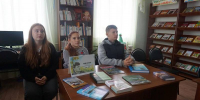 Click to enlarge image 001.jpg - Межпоселенческая библиотека