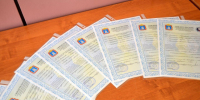 В Курской области с сегодняшнего дня началась выдача жилищных сертификатов "долевикам". - Советский район