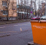 Синоптик предупредила о холодных ночах в Москве - Molnet.Ru