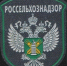 Партию ячменя без документов не допустили к вывозу из страны - Комсомольская Правда