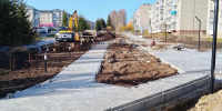 В Омутнинске реализуют «Путь Саламандры» - MyOmutninsk.Ru