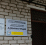 Плановые тренировочные учения по алгоритму действий при массовом поступлении пострадавших прошли в ПОКБ - Pln-Pskov.Ru