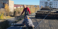 Картинка - Regions.Ru