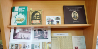 В научной библиотеке Астраханского музея-заповедника открылась выставка к 150-летию Павла Догадина - Ast-News.Ru