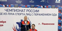 Забайкальские лучники с ОВЗ завоевали золото и серебро на чемпионате России - ChitaMedia