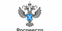 «Центр сопровождения электронных услуг» помогает бизнесу в Хабаровском крае освоить цифровые сервисы Росреестра - Город Советская Гавань