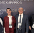 Работа наших детских хирургов получила высокую оценку - ГБУЗ НСО ГНОКБ