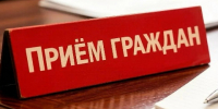 Уважаемые краснояружцы!. - Краснояружский район