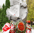 Двадцатое число. Помним - ХК Спартак Москва