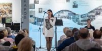 Осень — время тонких чувств, задумчивых мелодий и поэтических строк. - Минкультуры Сахалинской области