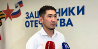 Порядка 400 участникам СВО и членам их семей оказал содействие филиал госфонда «Защитники Отечества» в Якутии  в получении медпомощи - Правительство Республики Саха (Якутия)