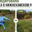 Свалка в Нижнекамском районе ликвидирована - Министерство экологии