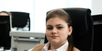 Наша гордость - Дополнительное образование детей