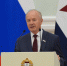 1.JPG - Государственное собрание