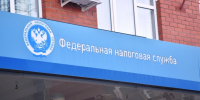 Россиянам необходимо уплатить имущественные налоги в срок не позднее 1 декабря 2026 года - Газета Каневские зори