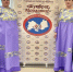 3 - Известия Мордовии