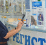 Запись к врачу — в два счета: цифровые сервисы в Городской стоматологической поликлинике стали повседневной реальностью - Министерство здравоохранения