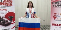 Школьница из Йошкар-Олы стала призёром чемпионата мира в Тунисе - Pg12.Ru