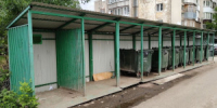 В Самарской области сохранят плату за мусор по площади жилья - НИА Самара