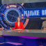 Увеличить - Облком безопасности населения