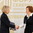 Первое соглашение подписано на III Форуме муниципалитетов «Северный импульс» - Вестник