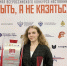 Наука и образование - Riac34.Ru