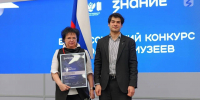 Наука и образование - Riac34.Ru