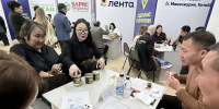 Предприниматели Бурятии могут принять участие в прямых переговорах с бизнесменами Китая - ВостокТелеИнформ