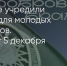Поделитья во ВКонтакте - Братская Студия Телевидения