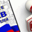 Ответственность изготовителя (исполнителя, продавца, импортера владельца агрегатора) за нарушение прав потребителей - Спасский район