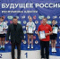 Симферопольский финал на теннисном турнире в Адыгее - Крымский спорт