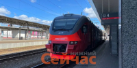 Отправление пассажиров электричками Нижний Новгород – Казань выросло на 4,5% - ИА Нижний сейчас