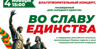 90d6ae59-61bf-4b09-aaa0-e7ffa6ae4703.jpg - Администрация Чайковского района