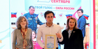 InShot_20261013_164259675.jpg - Избирательная комиссия