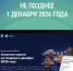 ФНС напоминает жителям Якутии об уплате налогов - Минэкономики РС(Я)