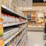 В России сокращается востребованность региональных продуктовых франшиз - Реальное время