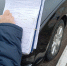 Погасил кредит, чтобы сохранить автомобиль - УФССП России
