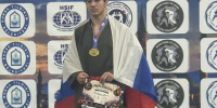 Школьник из Кировска стал чемпионом мира по прикладному рукопашному бою - 47Channel.Ru