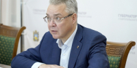фото с официального сайта Главы региона - НИА-Кавказ - Ставрополь