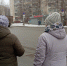 Кировская пенсионерка отдала мошенникам 15 миллионов рублей - Город Киров
